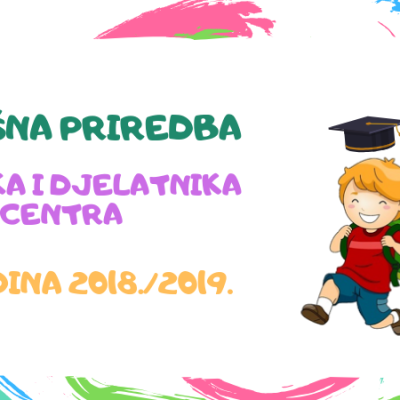 Pjesma za kraj školske godine i početak ljetnih praznika