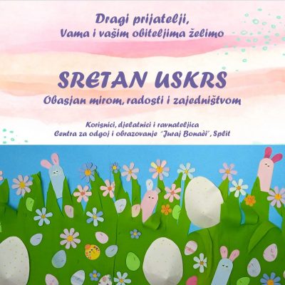 Sretan Uskrs!